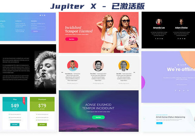 M810 WordPress 多功能主题：Jupiter X v1.22.0 – 已激活版