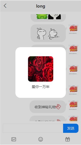 C924 最新正版得推交友系统交友平台源码+支持H5小程序可封装APP+安装说明