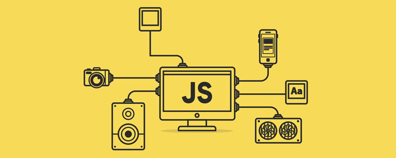 让我们来谈谈JavaScript函数的柯里化