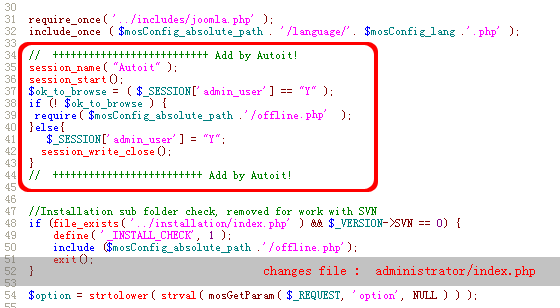 joomla简单修改administrator后台目录的方法