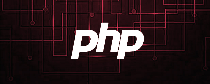 PHP如何返回四位数不满补零的方法