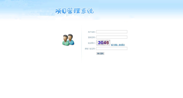 自动草稿 自动草稿