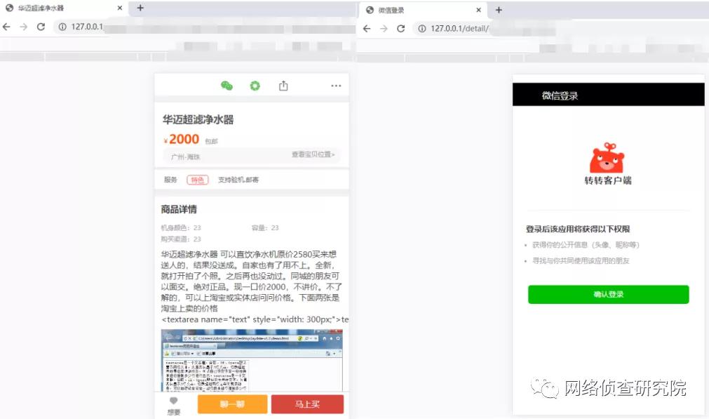 自动草稿 自动草稿