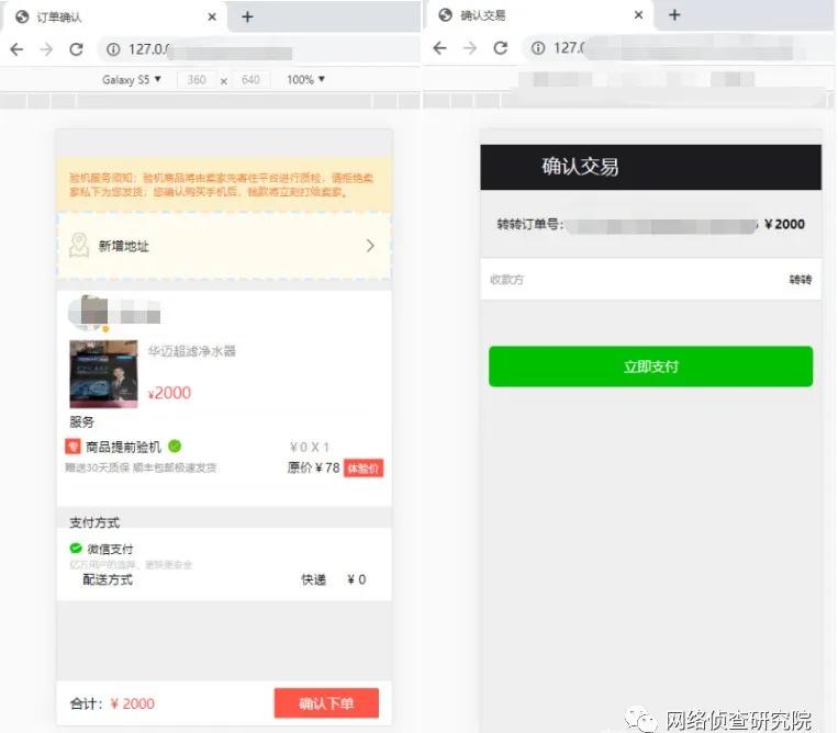 自动草稿 自动草稿