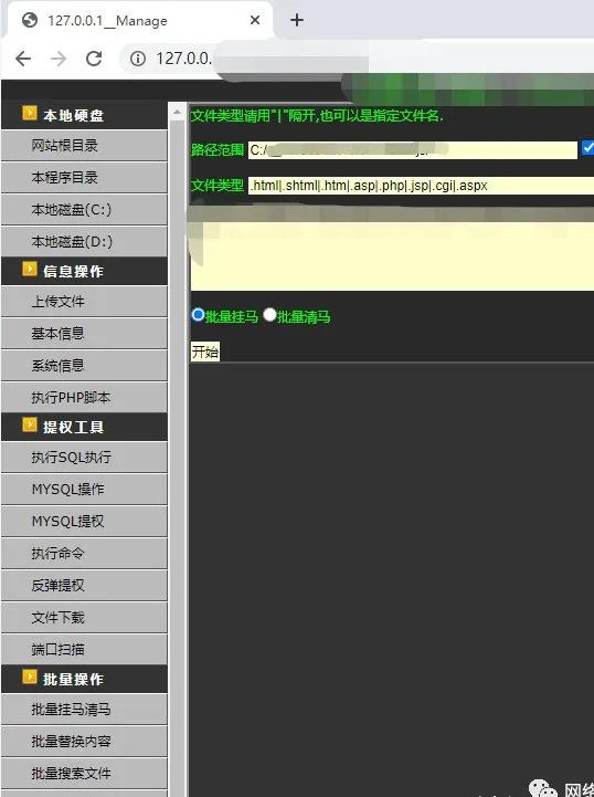 自动草稿 自动草稿