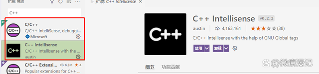 自动草稿 自动草稿