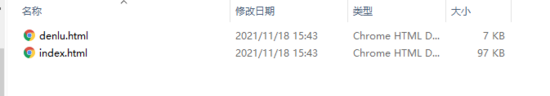 自动草稿 自动草稿