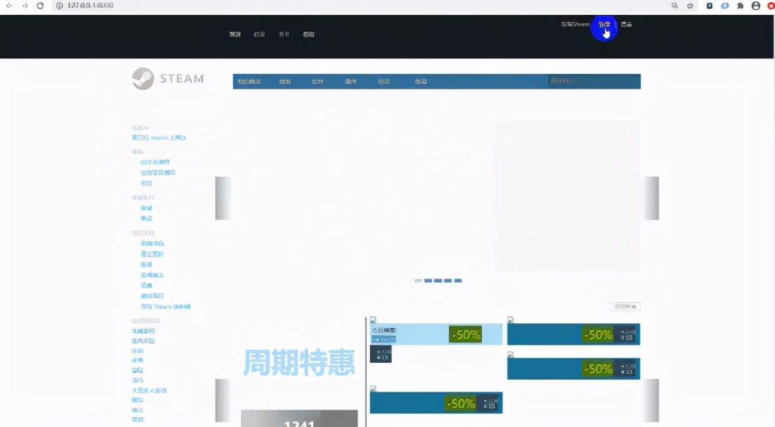 自动草稿 自动草稿
