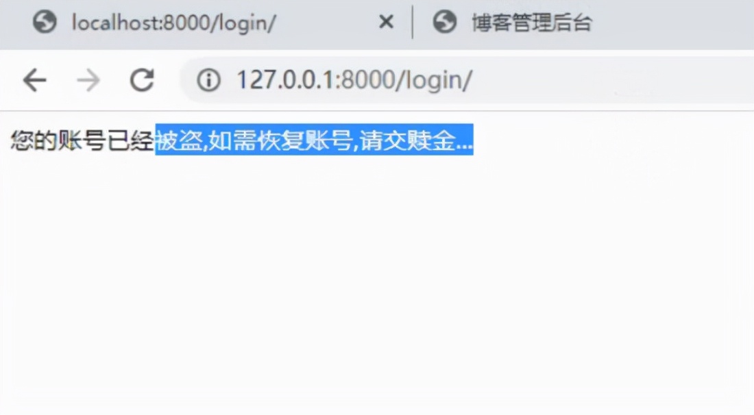 自动草稿 自动草稿