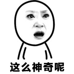 自动草稿 自动草稿