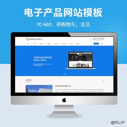 自动草稿 自动草稿