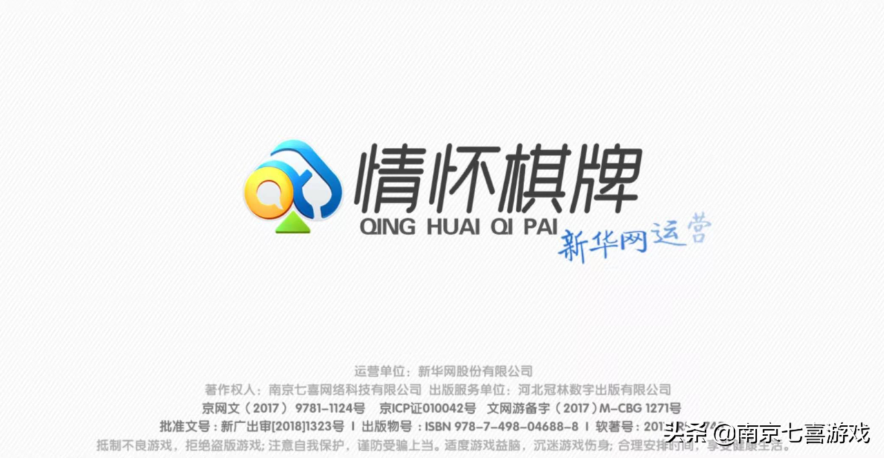 自动草稿 自动草稿