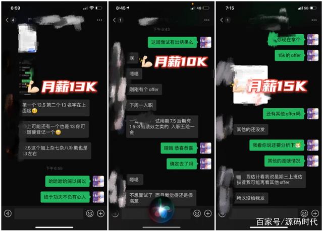 自动草稿 自动草稿
