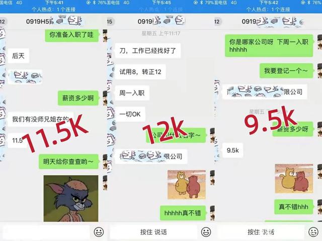 自动草稿 自动草稿