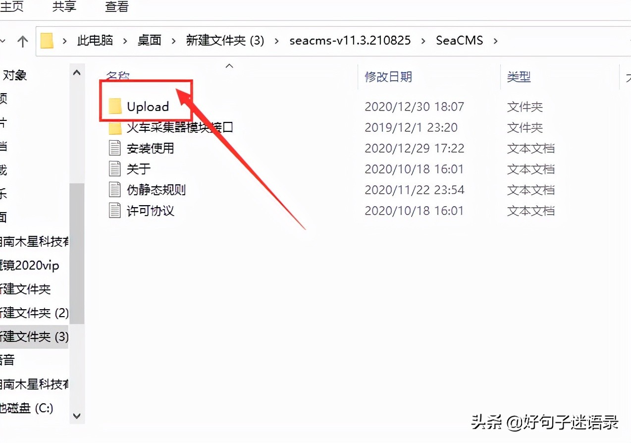 自动草稿 自动草稿