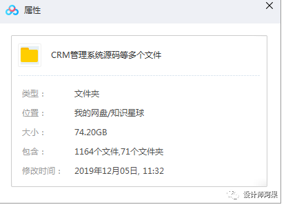 自动草稿 自动草稿