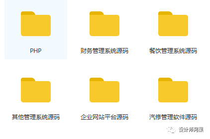 自动草稿 自动草稿