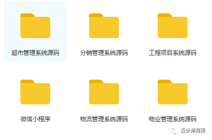 自动草稿 自动草稿