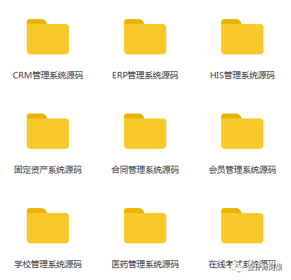 自动草稿 自动草稿
