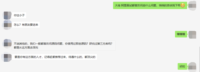 自动草稿 自动草稿