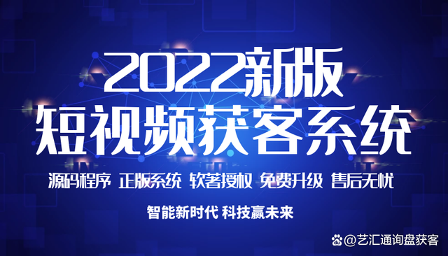 自动草稿 自动草稿