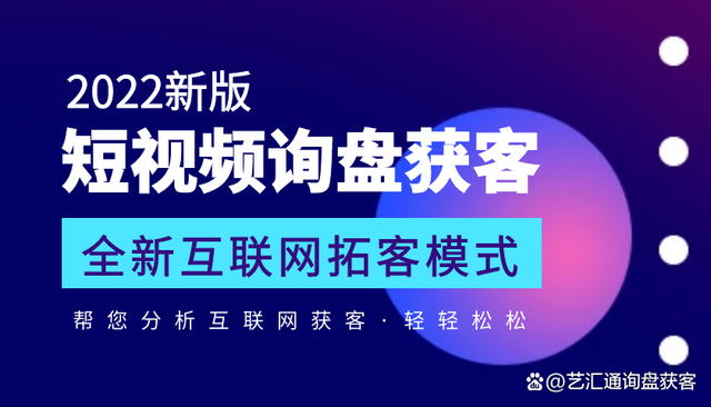 自动草稿 自动草稿