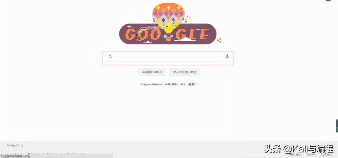 自动草稿 自动草稿