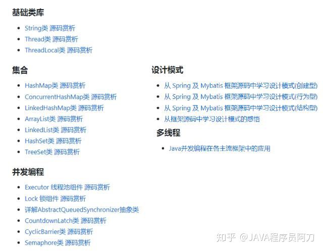自动草稿 自动草稿