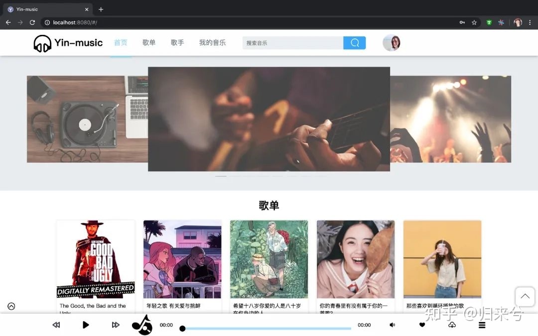 自动草稿 自动草稿