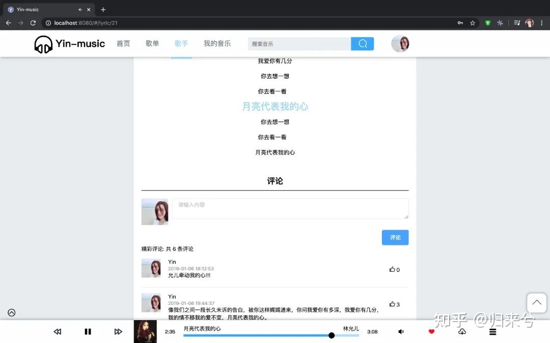 自动草稿 自动草稿