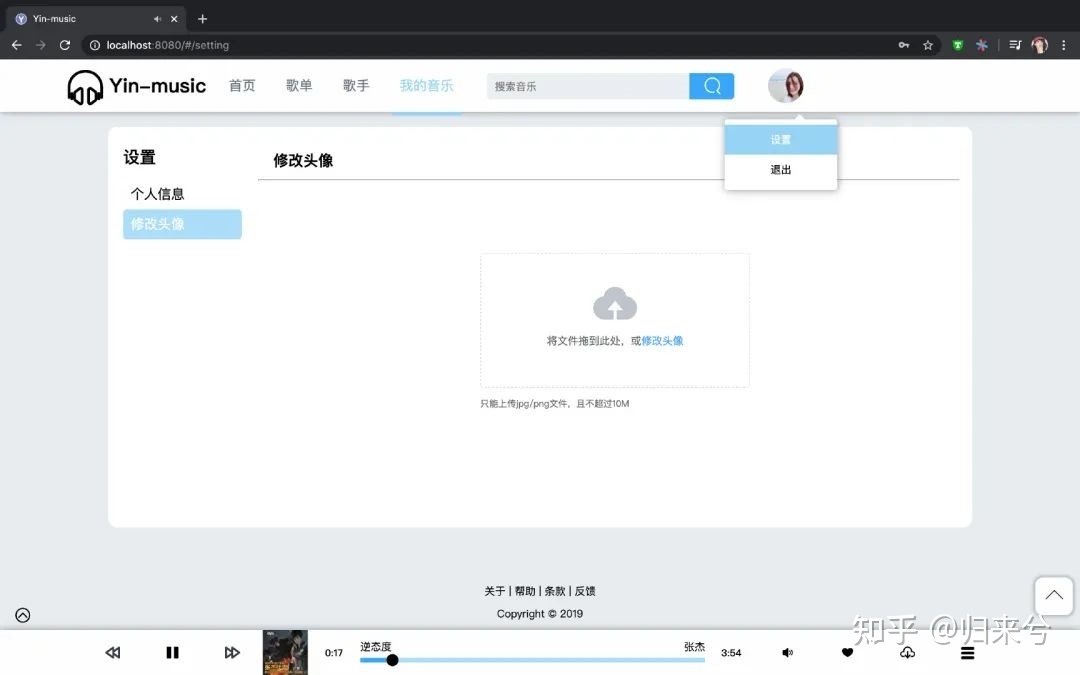 自动草稿 自动草稿