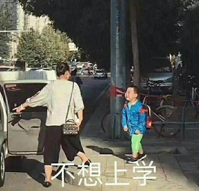 自动草稿