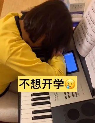 自动草稿 自动草稿