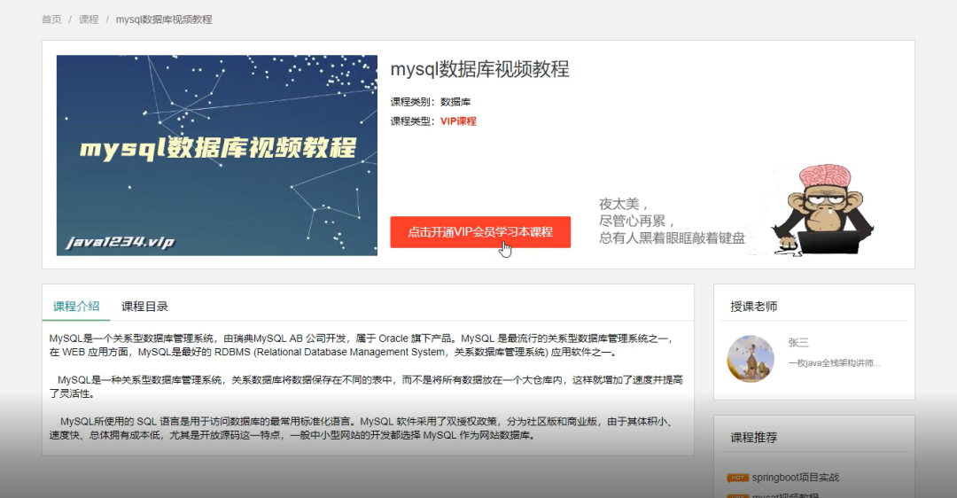 自动草稿 自动草稿