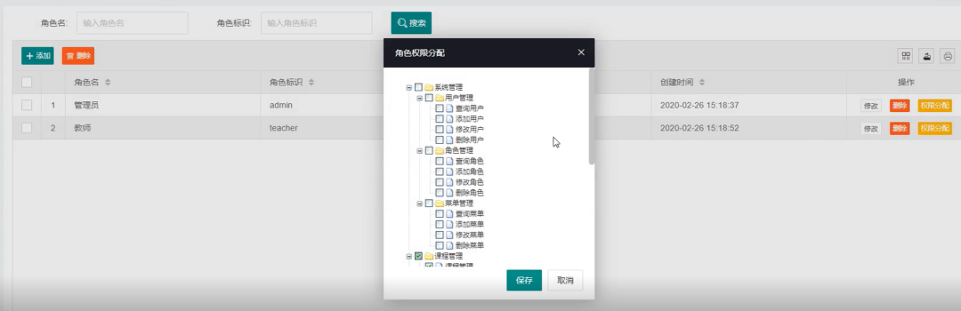 自动草稿 自动草稿