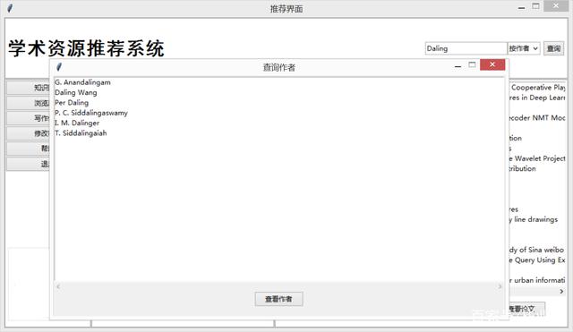 自动草稿 自动草稿