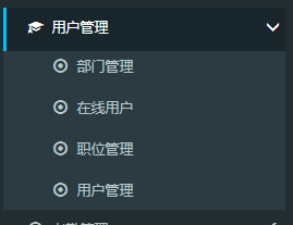自动草稿 自动草稿
