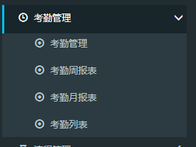 自动草稿 自动草稿