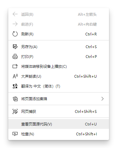 自动草稿 自动草稿