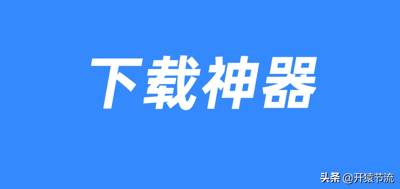 自动草稿 自动草稿