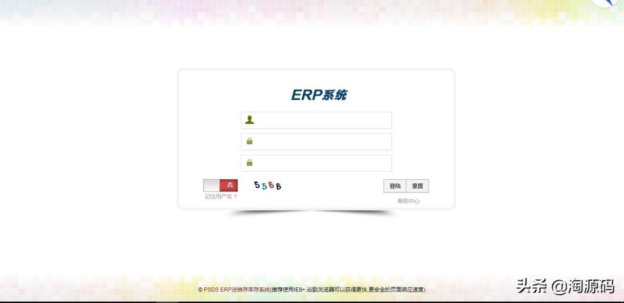 自动草稿 自动草稿