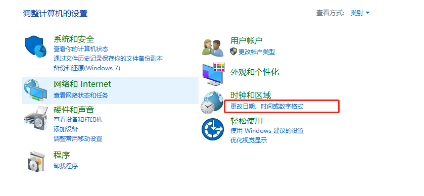 自动草稿 自动草稿