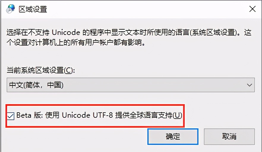 自动草稿 自动草稿