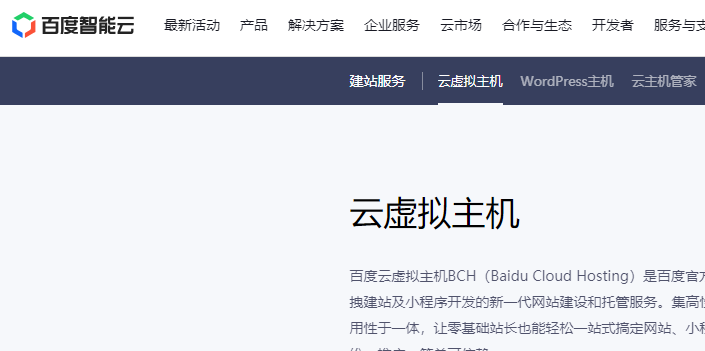 自动草稿 自动草稿