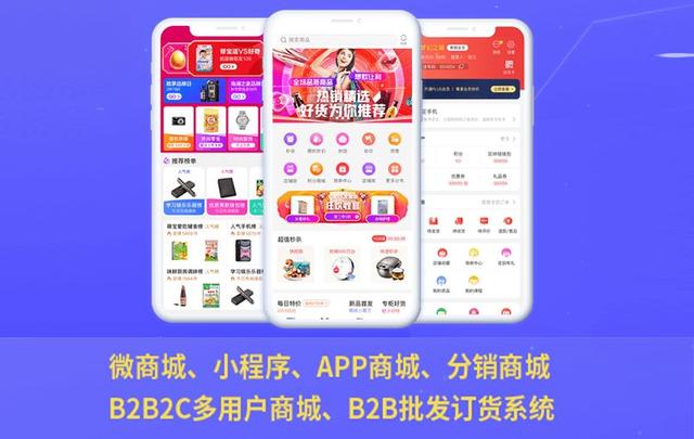 自动草稿 自动草稿