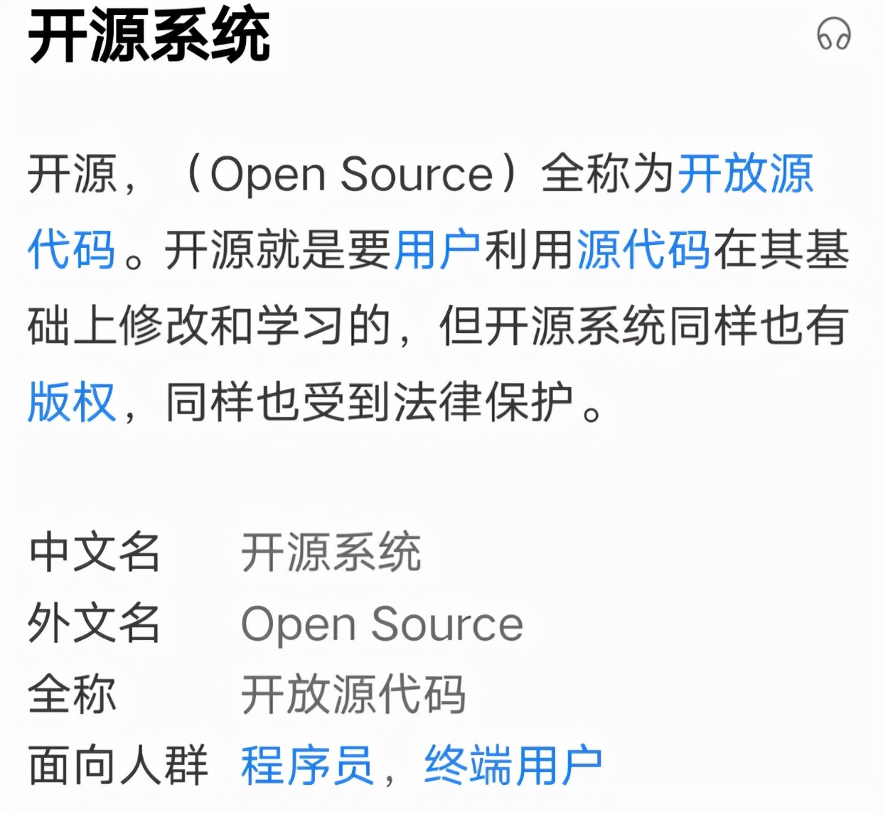 自动草稿 自动草稿