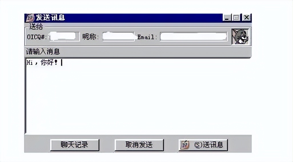 自动草稿 自动草稿