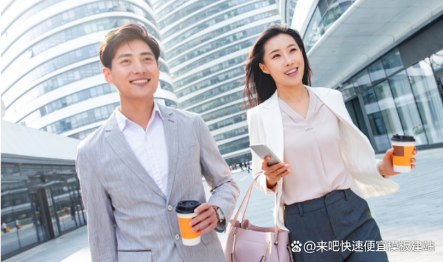 自动草稿 自动草稿