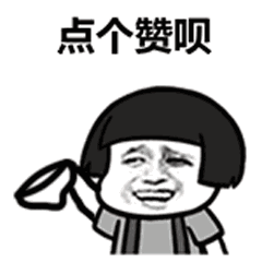 自动草稿 自动草稿