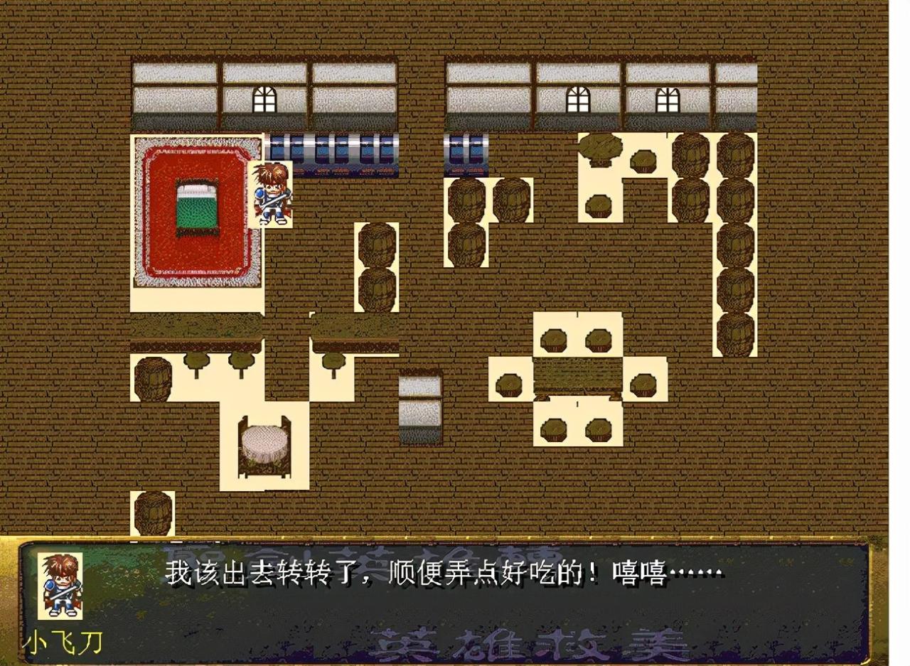 自动草稿 自动草稿